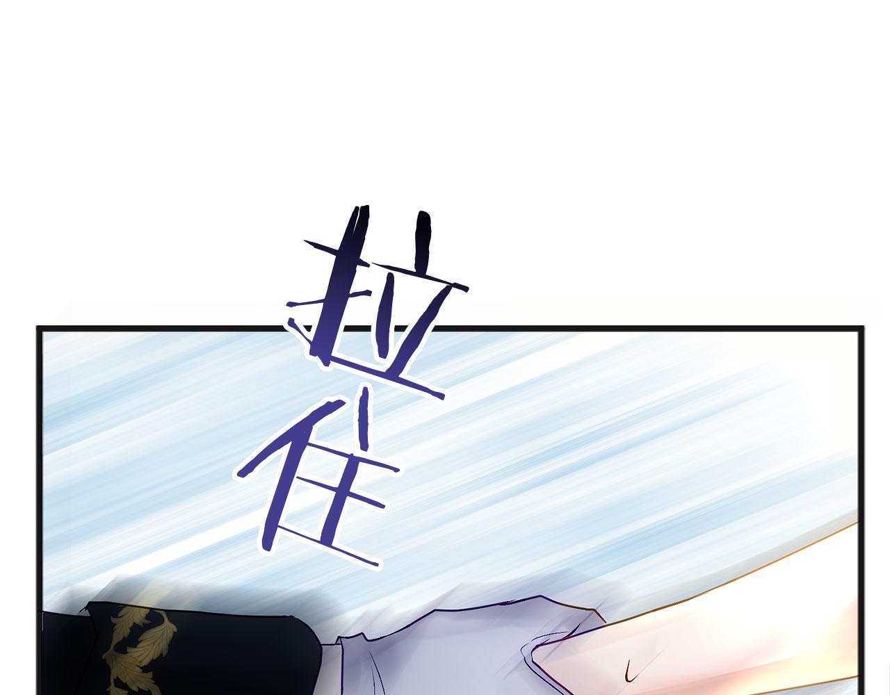 第32话 命运的舞会203