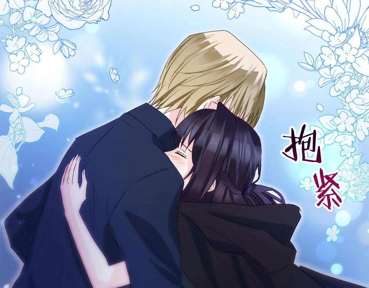 第40话 应该保护的东西102