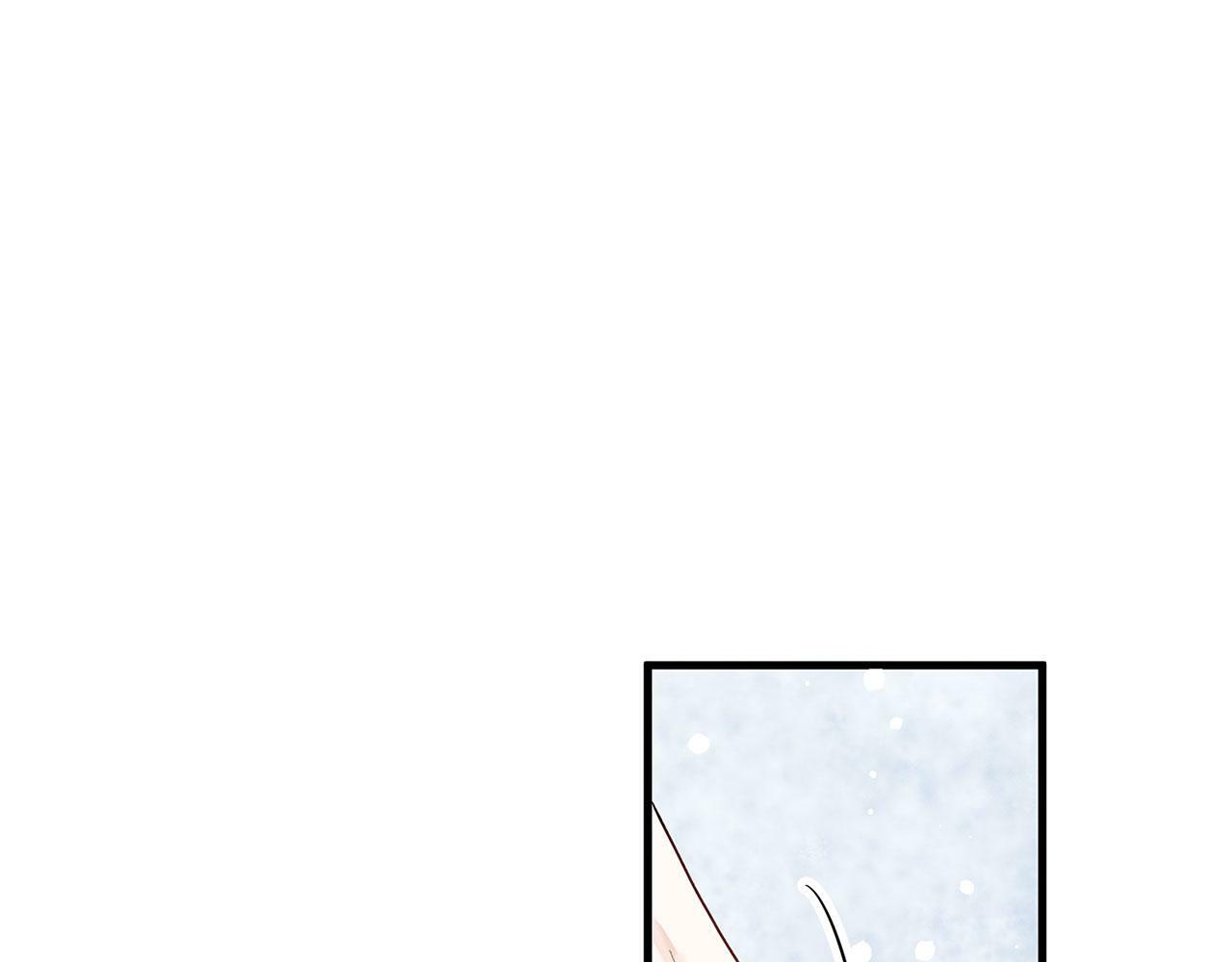 第6话 命运让两个人相遇4