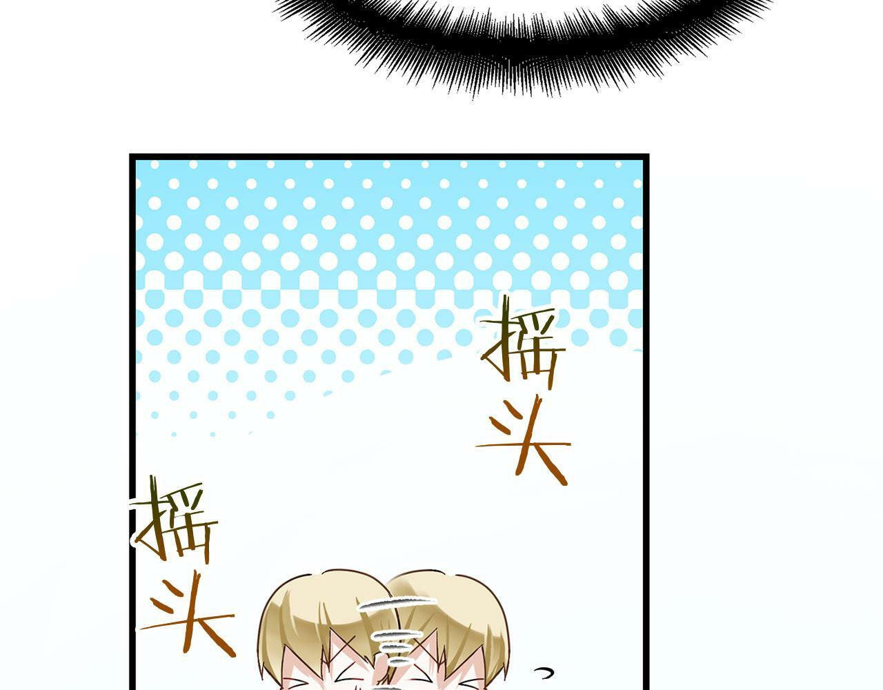 第19话 初恋200