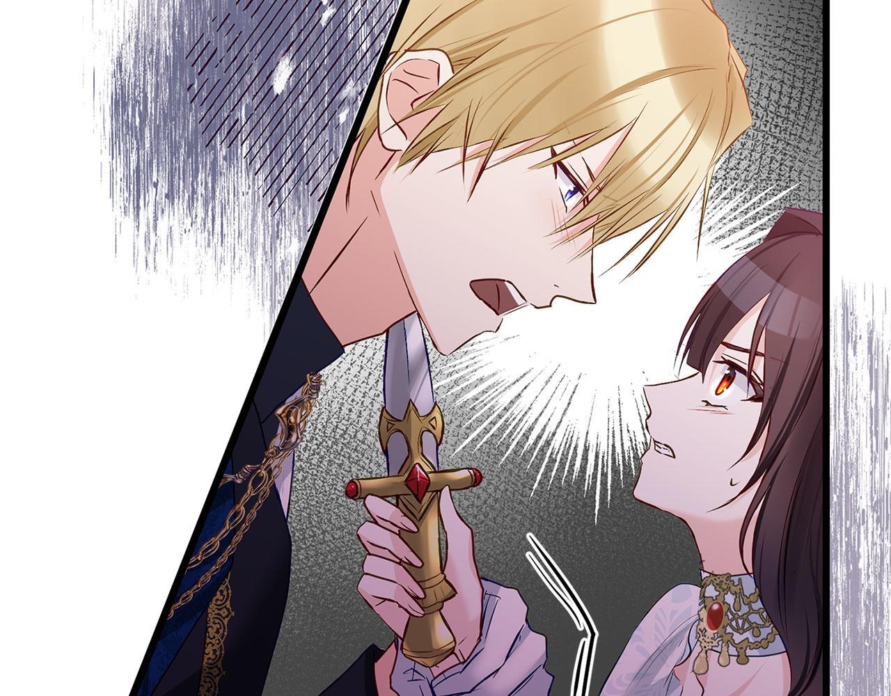 第33话 拼命的告白188