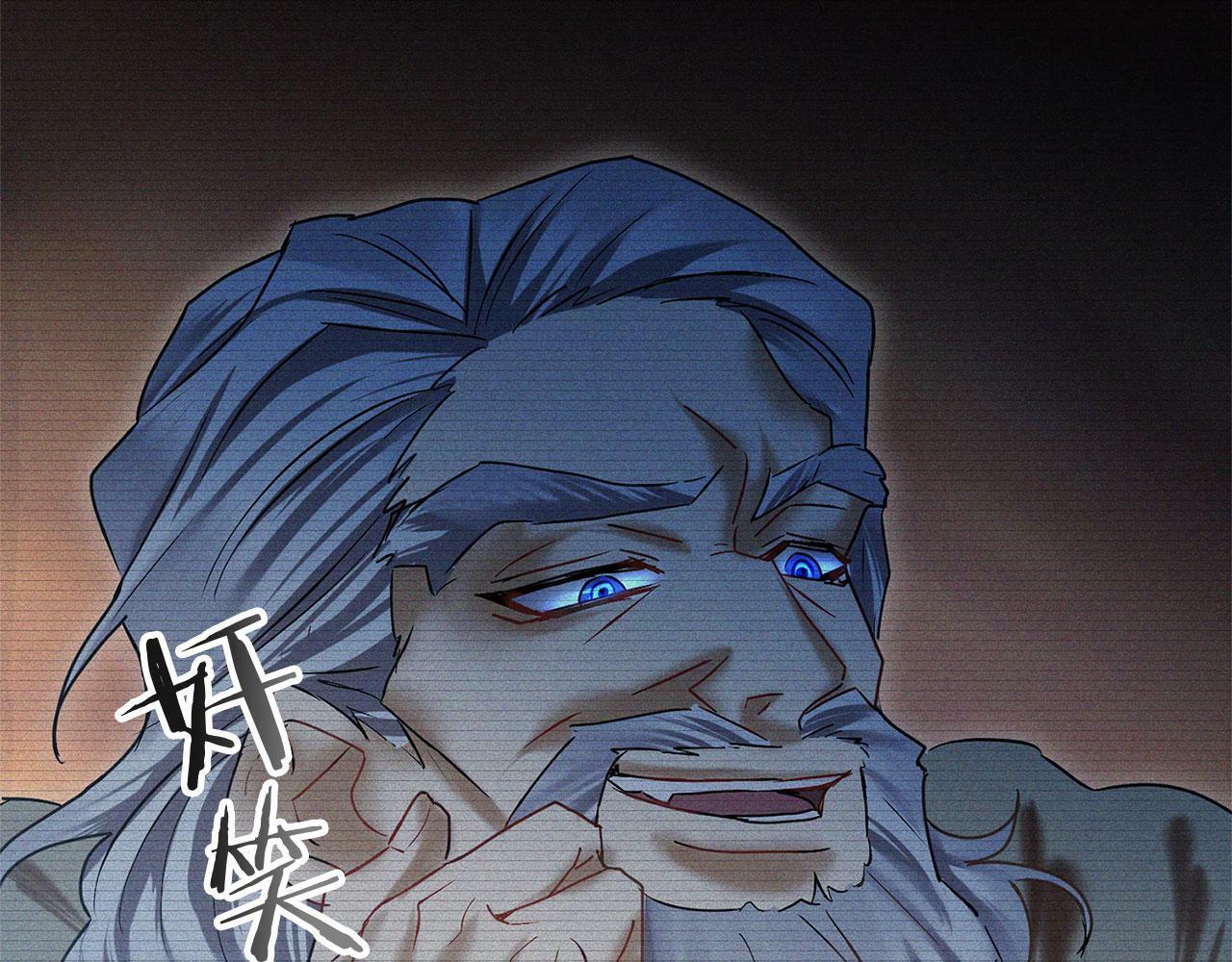 第19话 初恋60