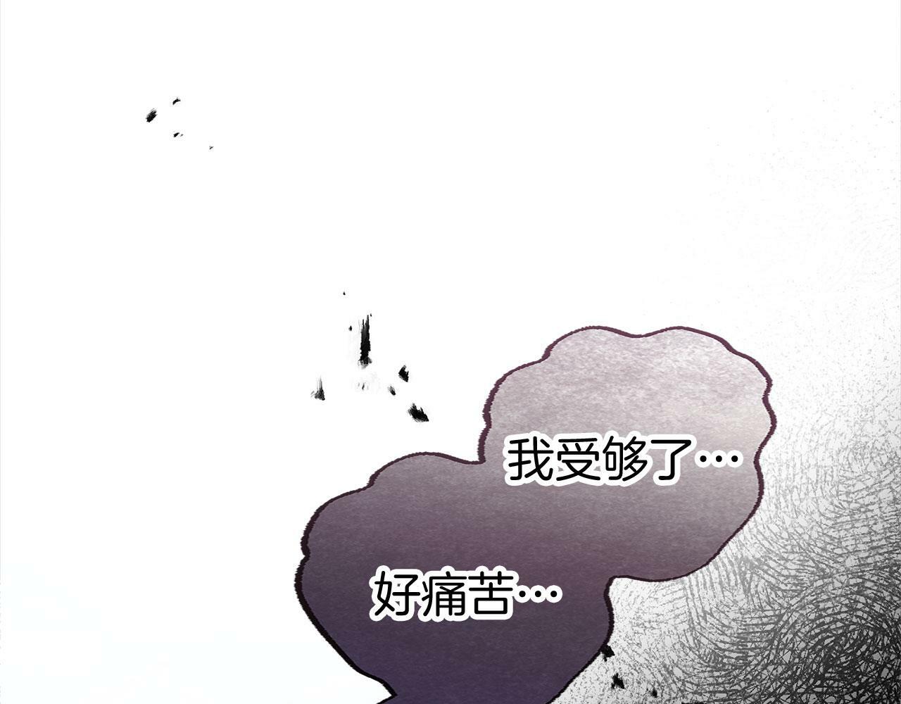 第15话 英雄归来32