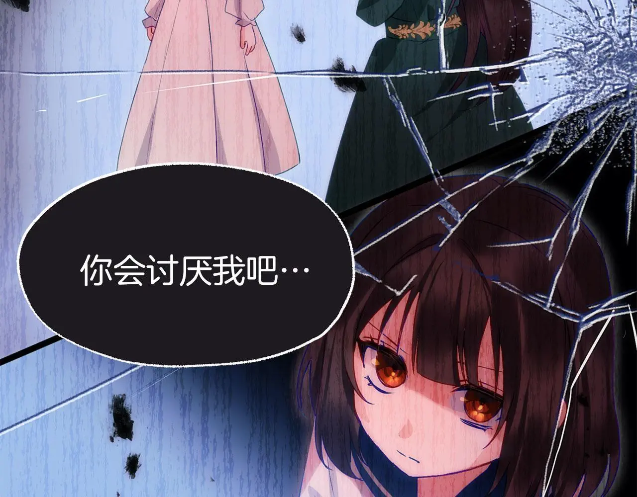 第45话 最初的最初110