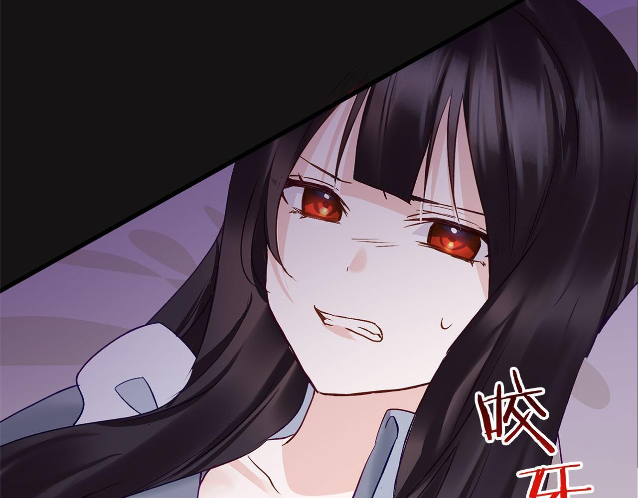 第30话 皇帝的宝石117