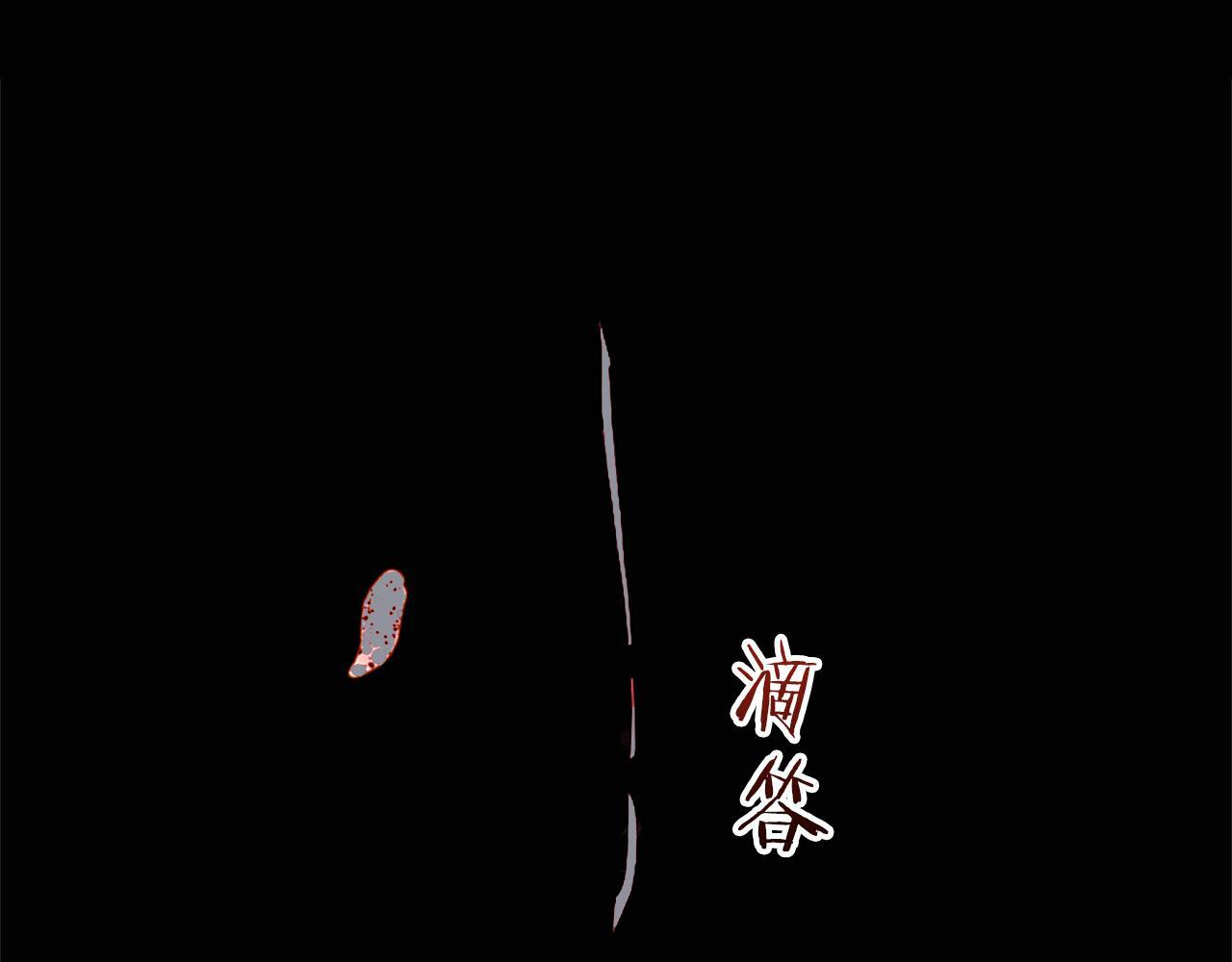 第2话 我失去了一切31