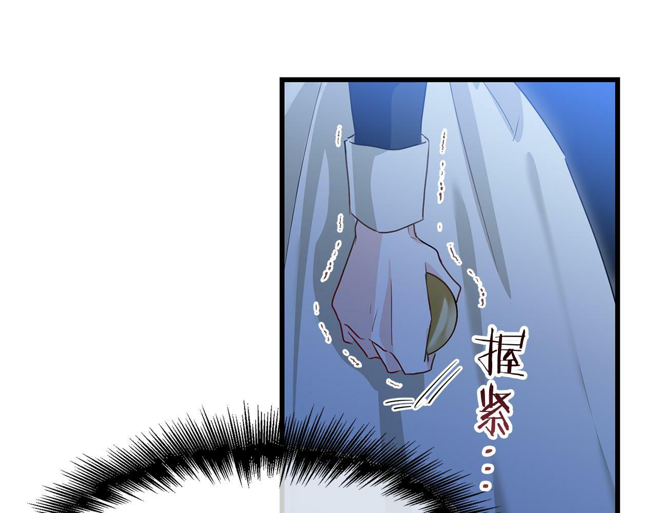 第18话 再次重逢156