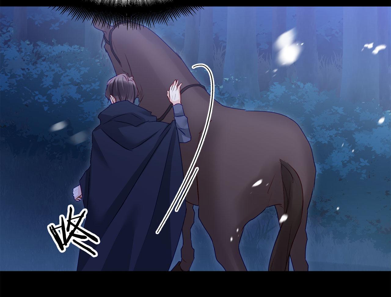 第41话 我的错误173