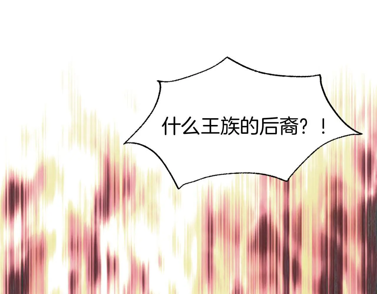 第44话 永远的誓言114