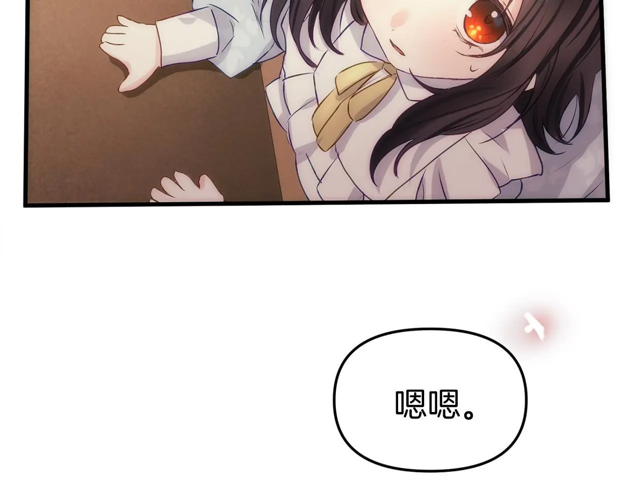 第44话 永远的誓言343