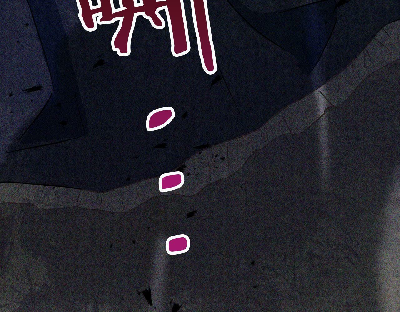 第7话 痛苦的时候，想到的是…188