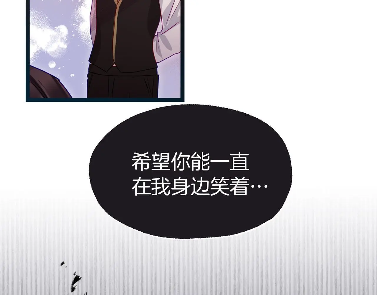 第45话 最初的最初107