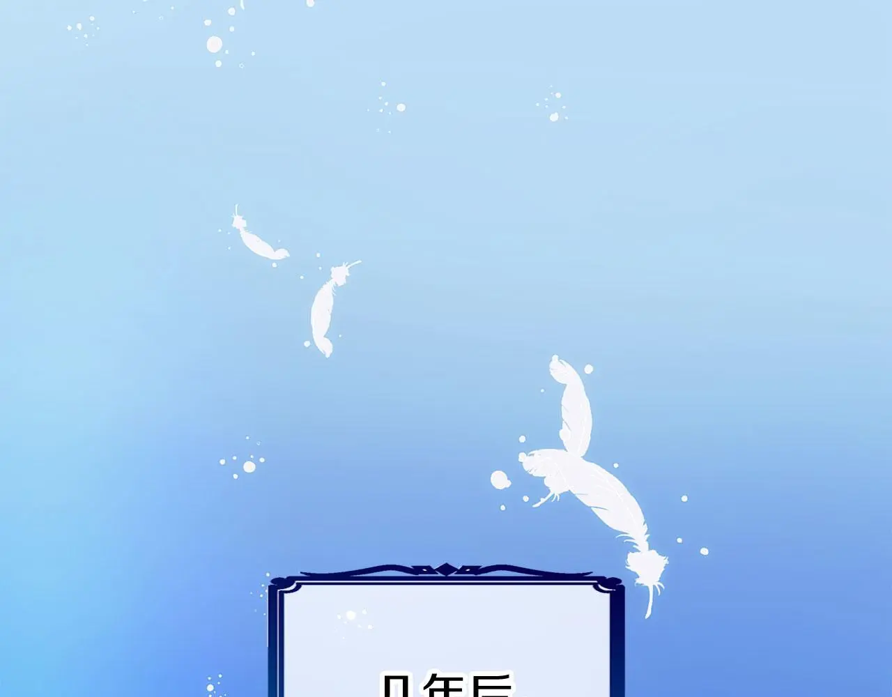 第45话 最初的最初203