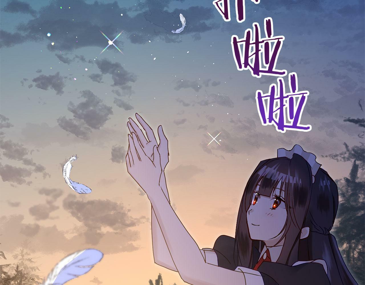 第21话 翘首以盼之时119