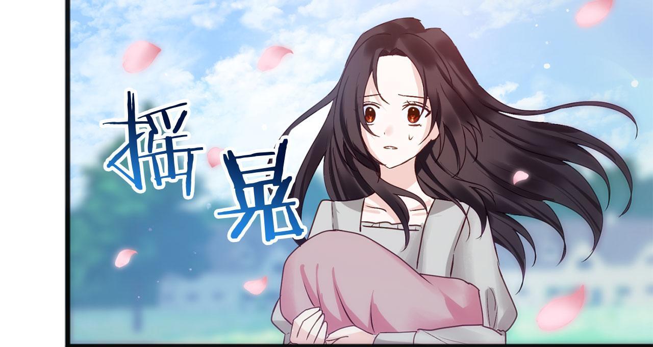 第38话 寄托的心愿90