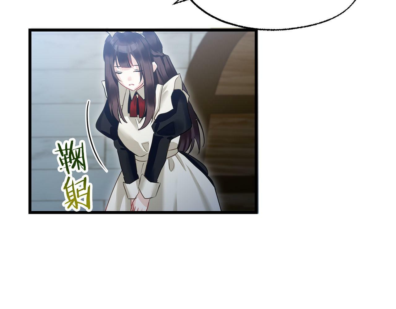 第15话 英雄归来70