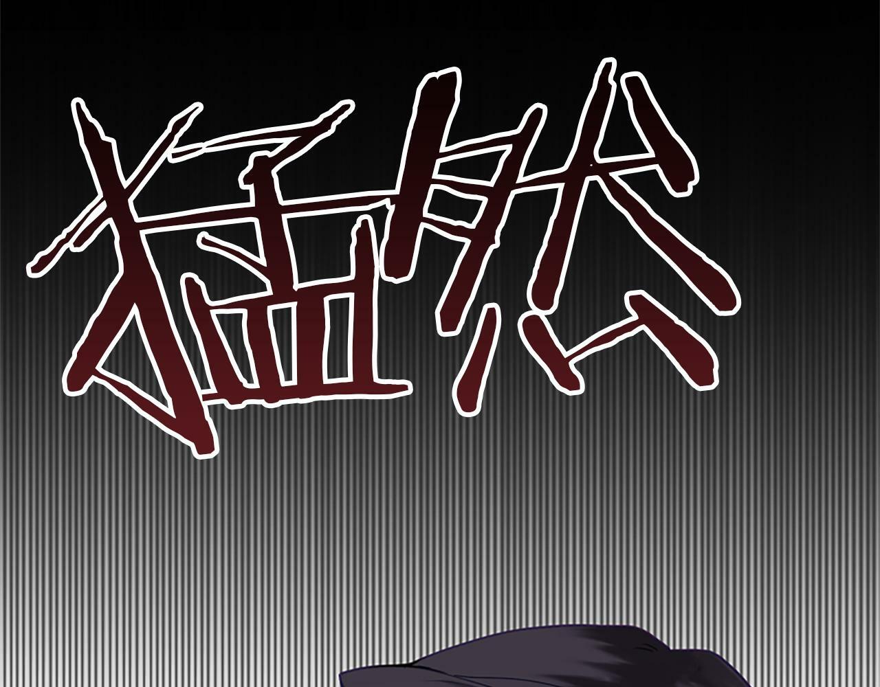 第2话 我失去了一切35