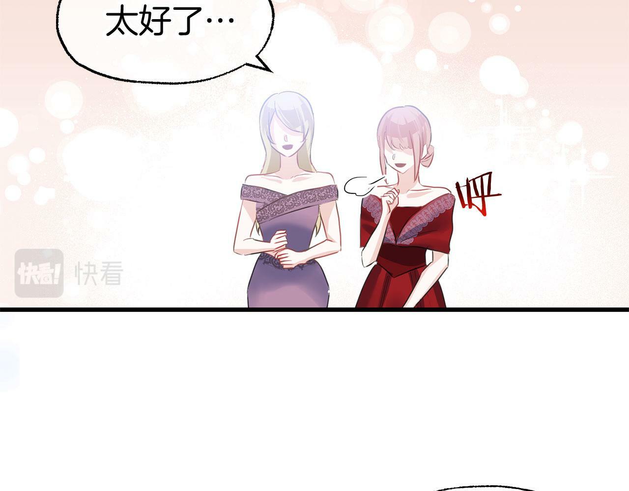 第15话 英雄归来53