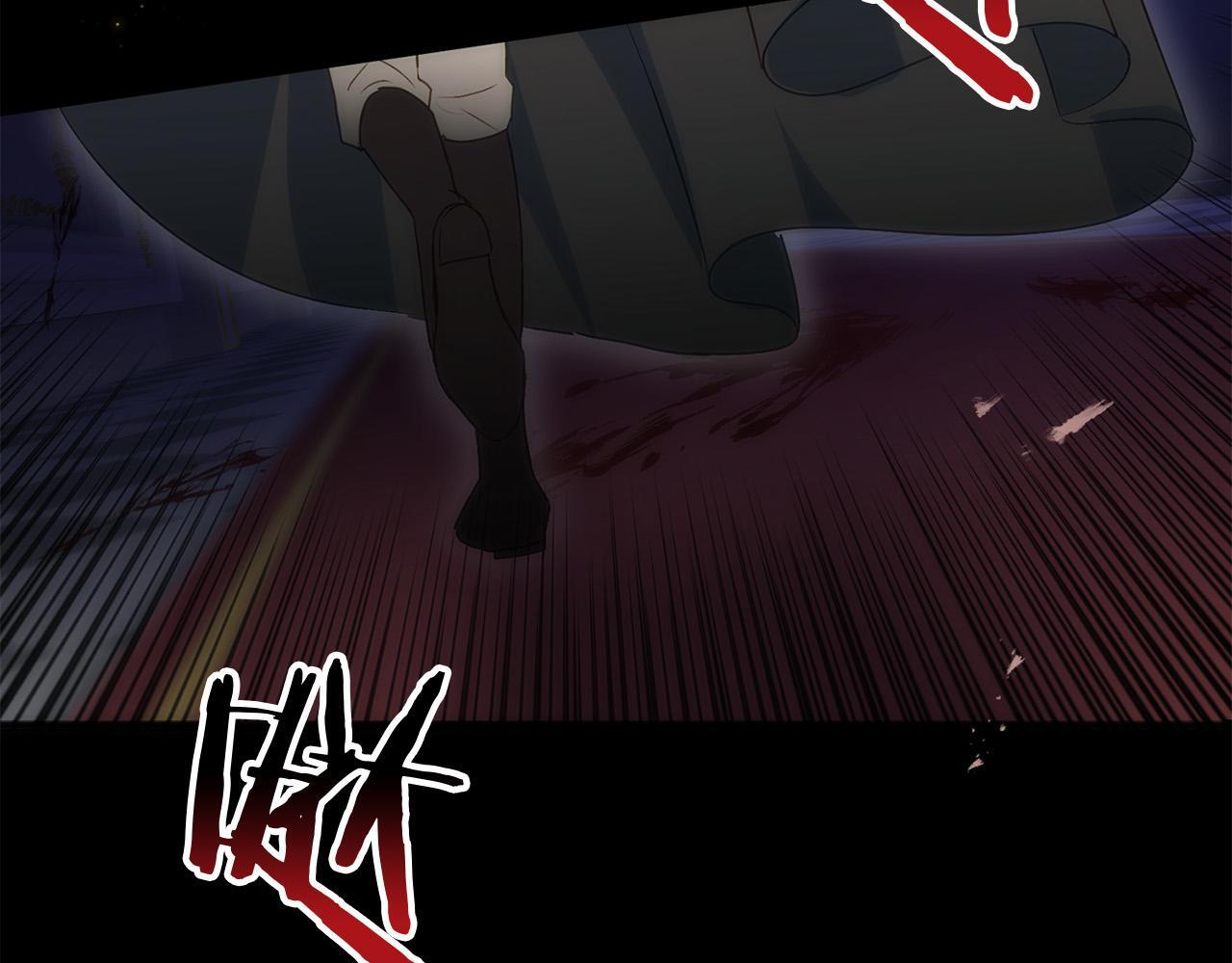 第40话 应该保护的东西5