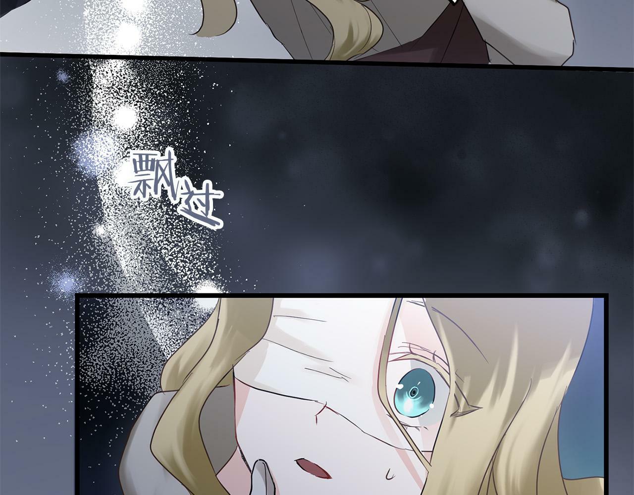 第13话 知道真相的人19
