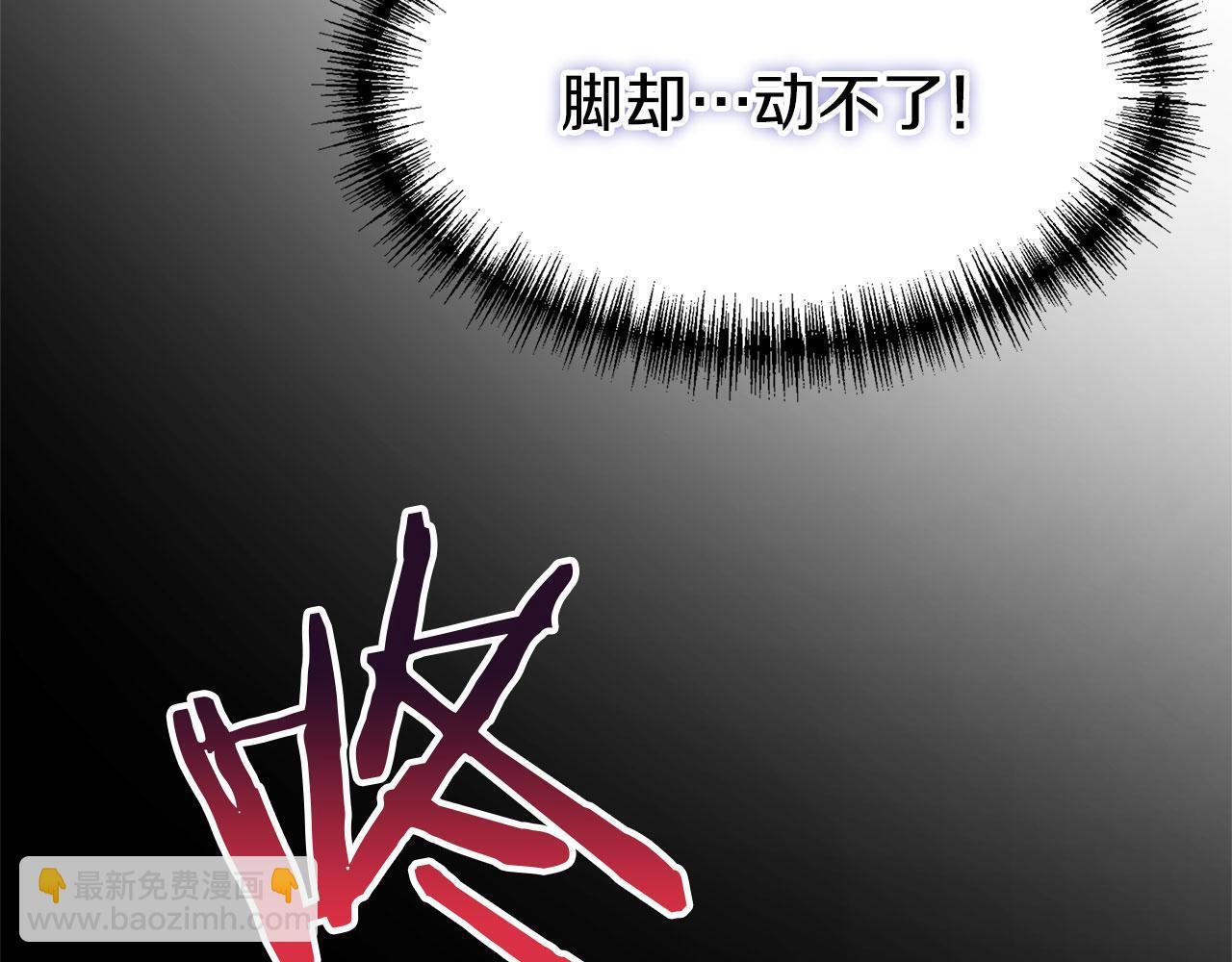 第23话 寻找那个人134