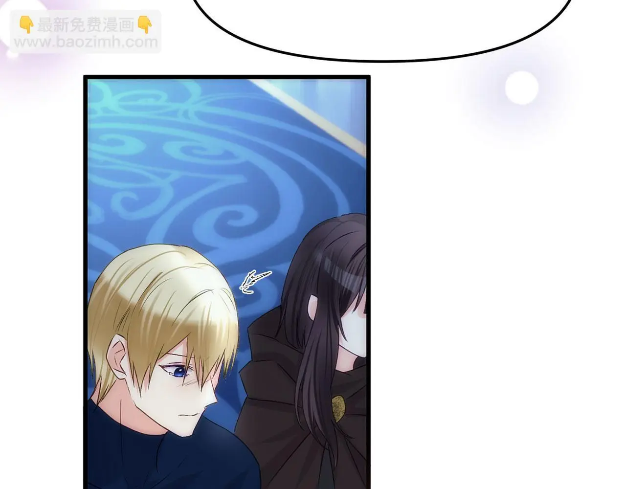 第44话 永远的誓言60