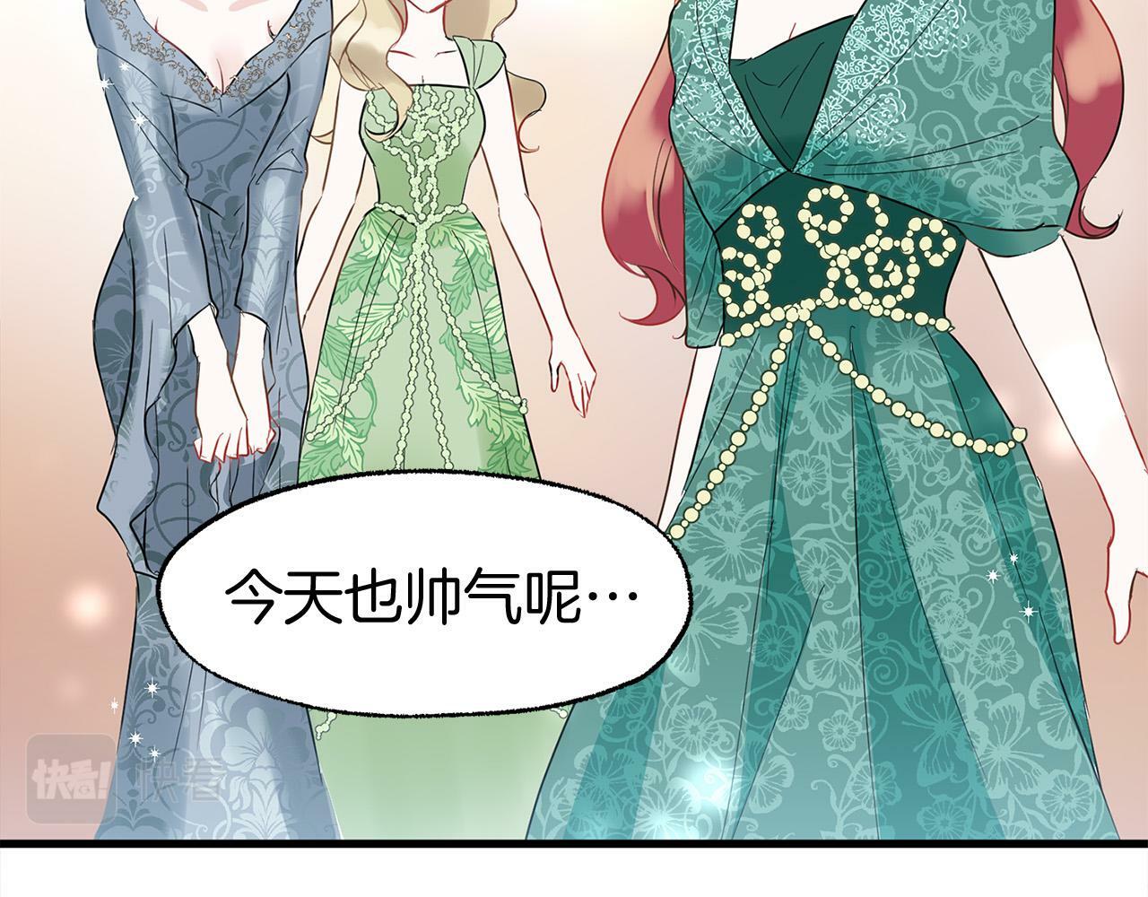 第12话 如果还能再见57