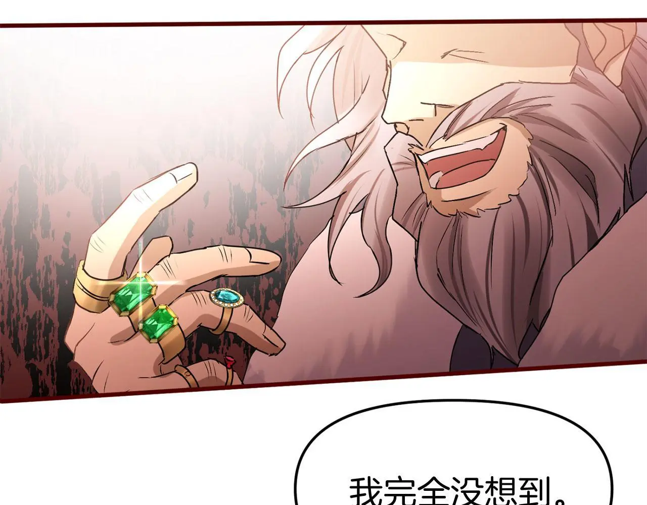 第44话 永远的誓言195