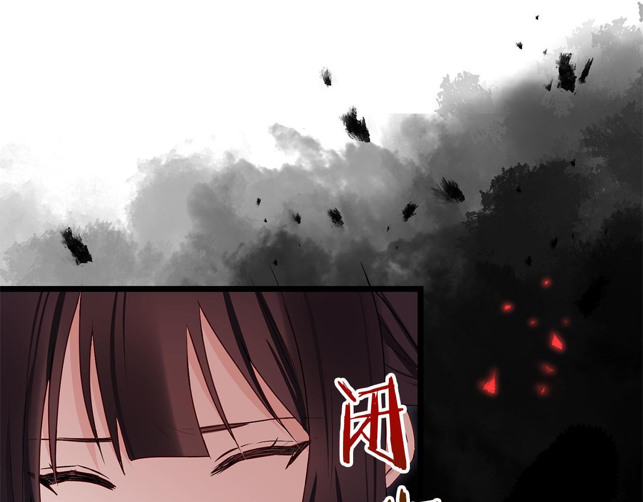 第33话 拼命的告白146