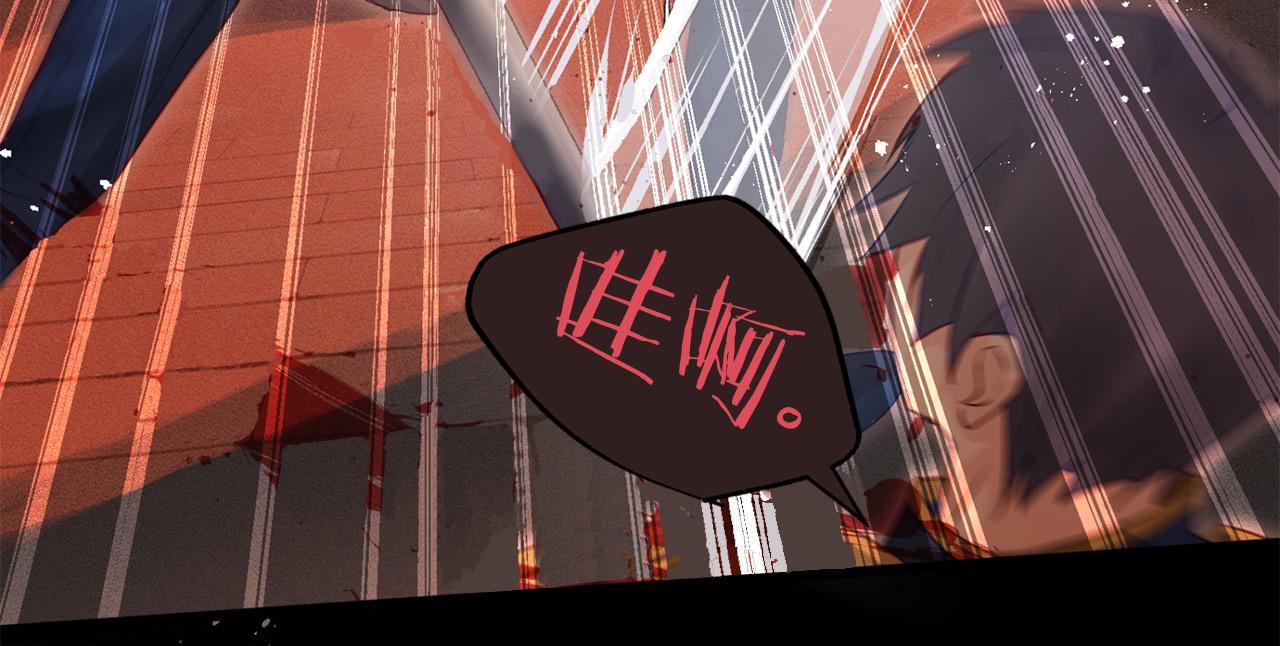 第41话 我的错误83