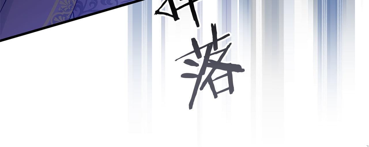第27话 他的真实身份164