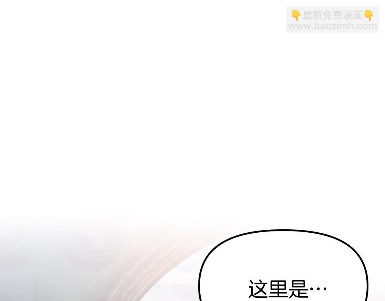 第23话 寻找那个人46