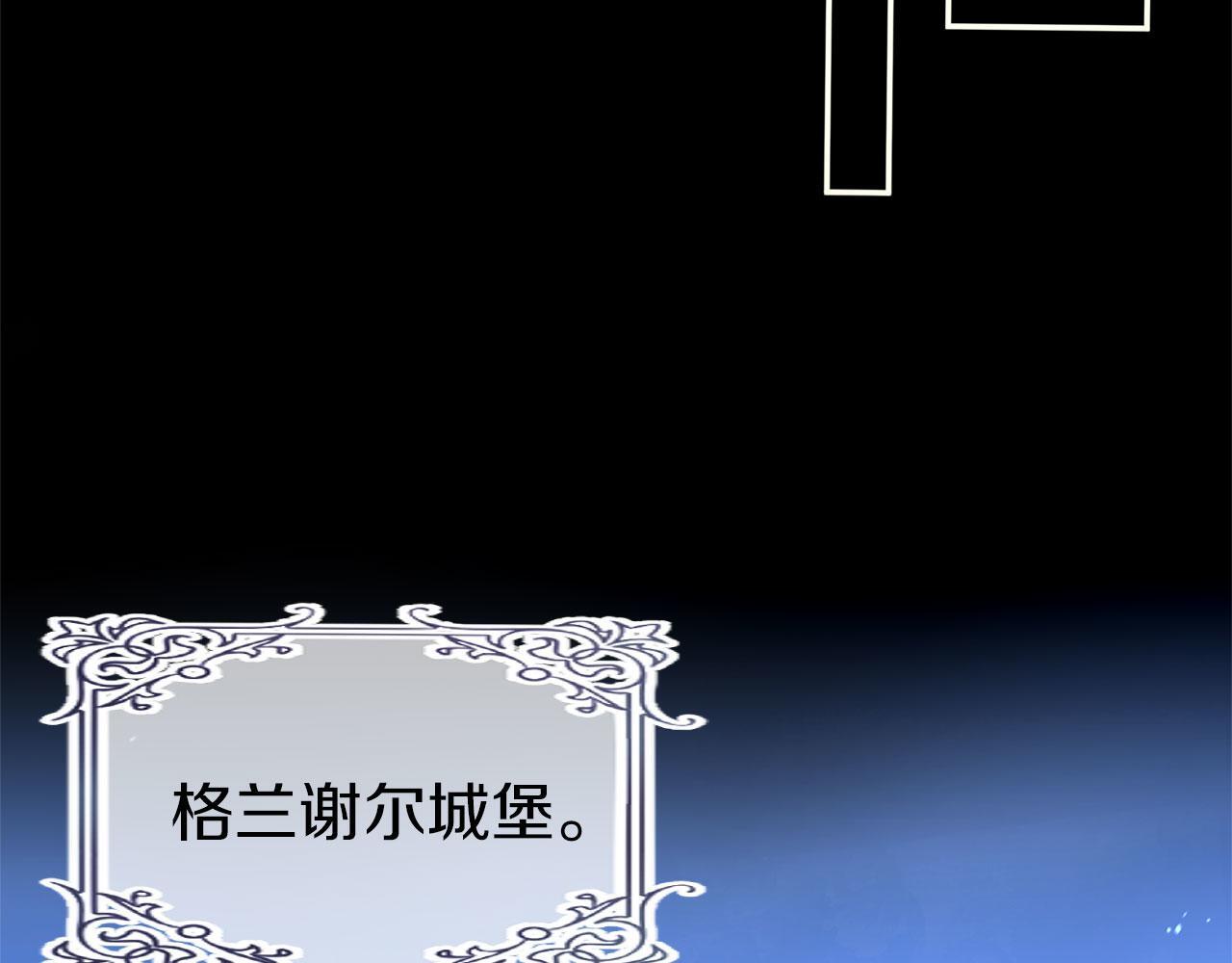 第29话 惨剧的背后164