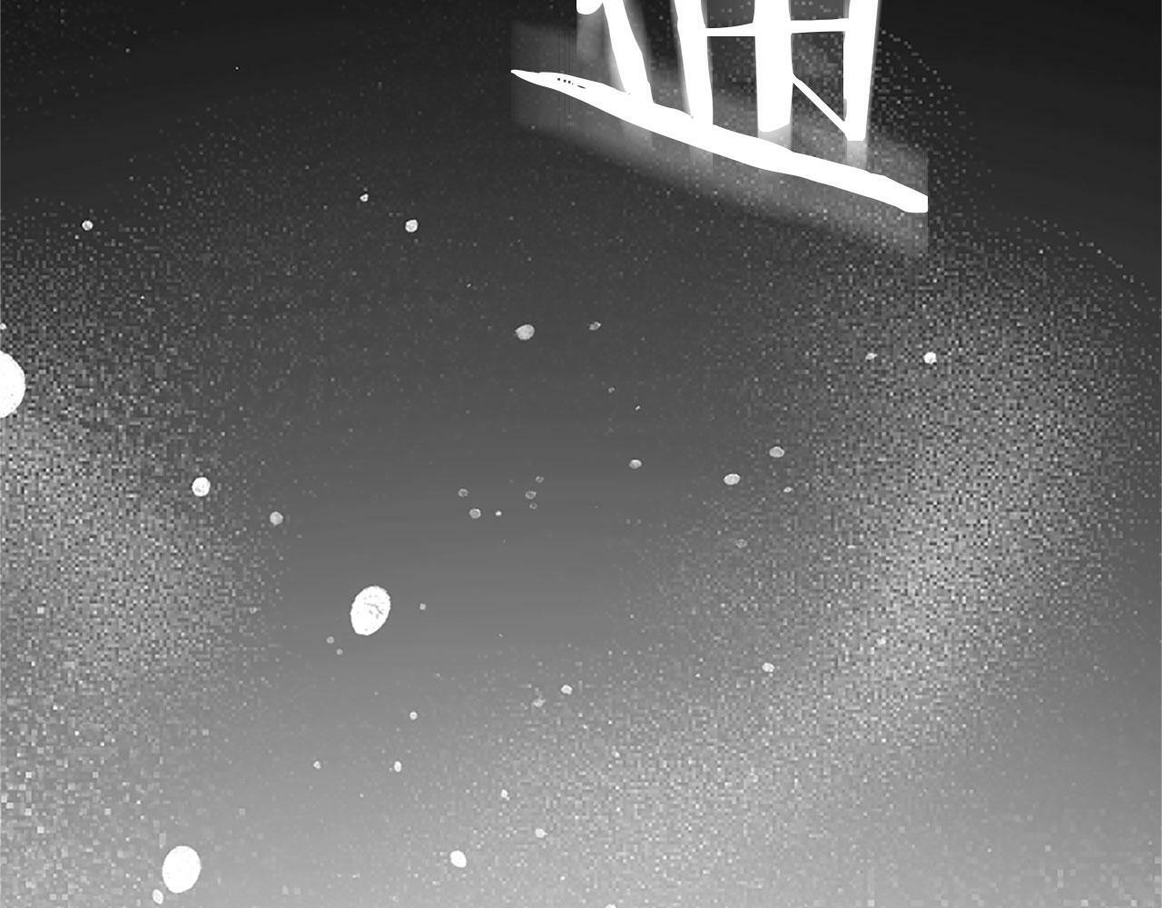 第3话 憎恨的萌芽32