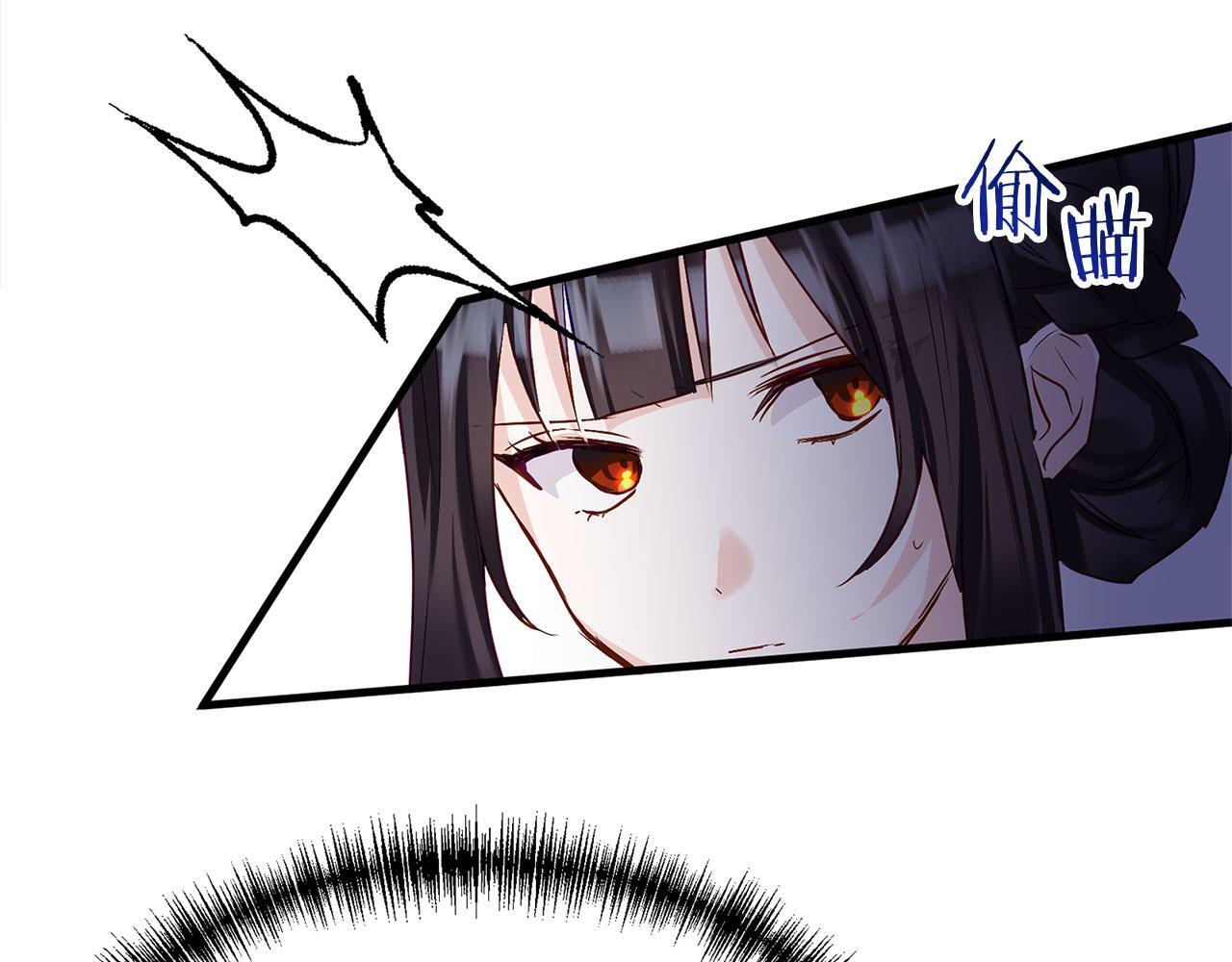 第32话 命运的舞会80