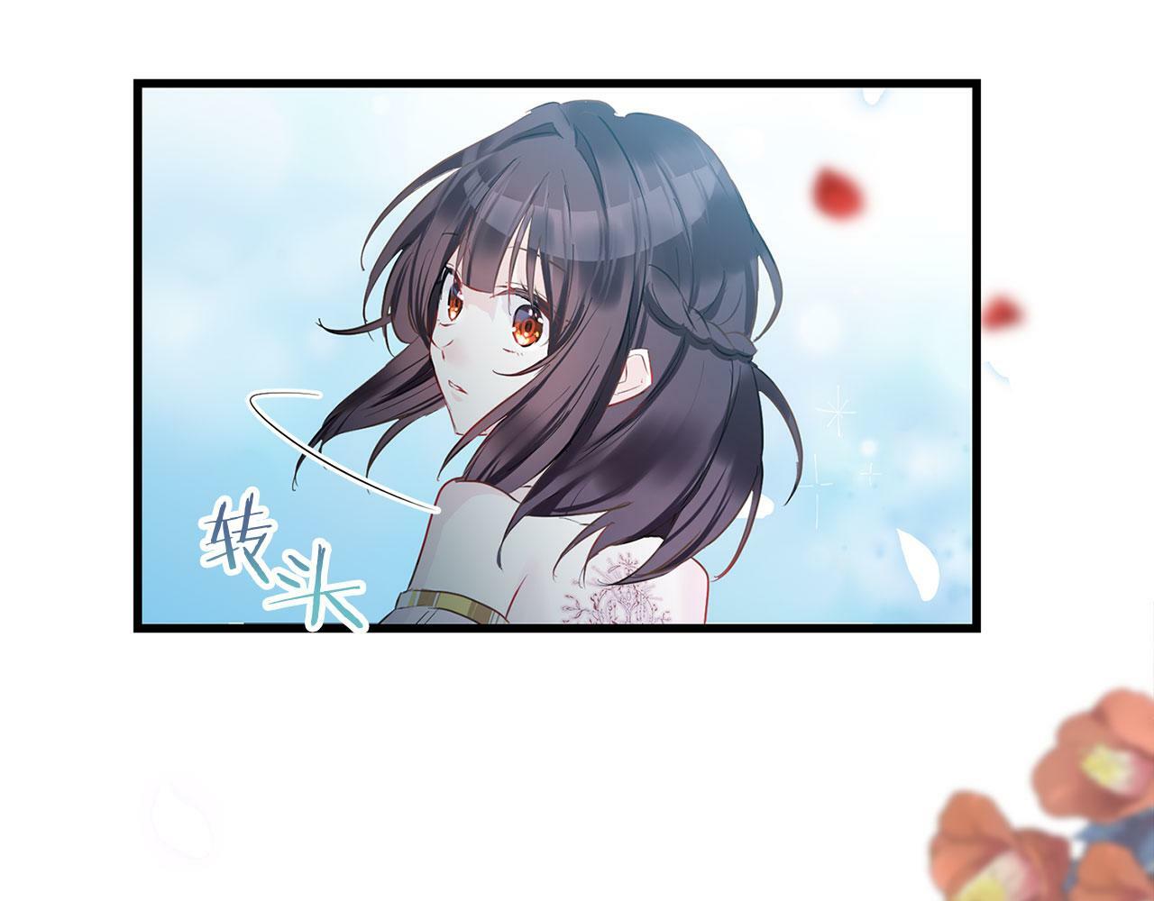 第12话 如果还能再见74