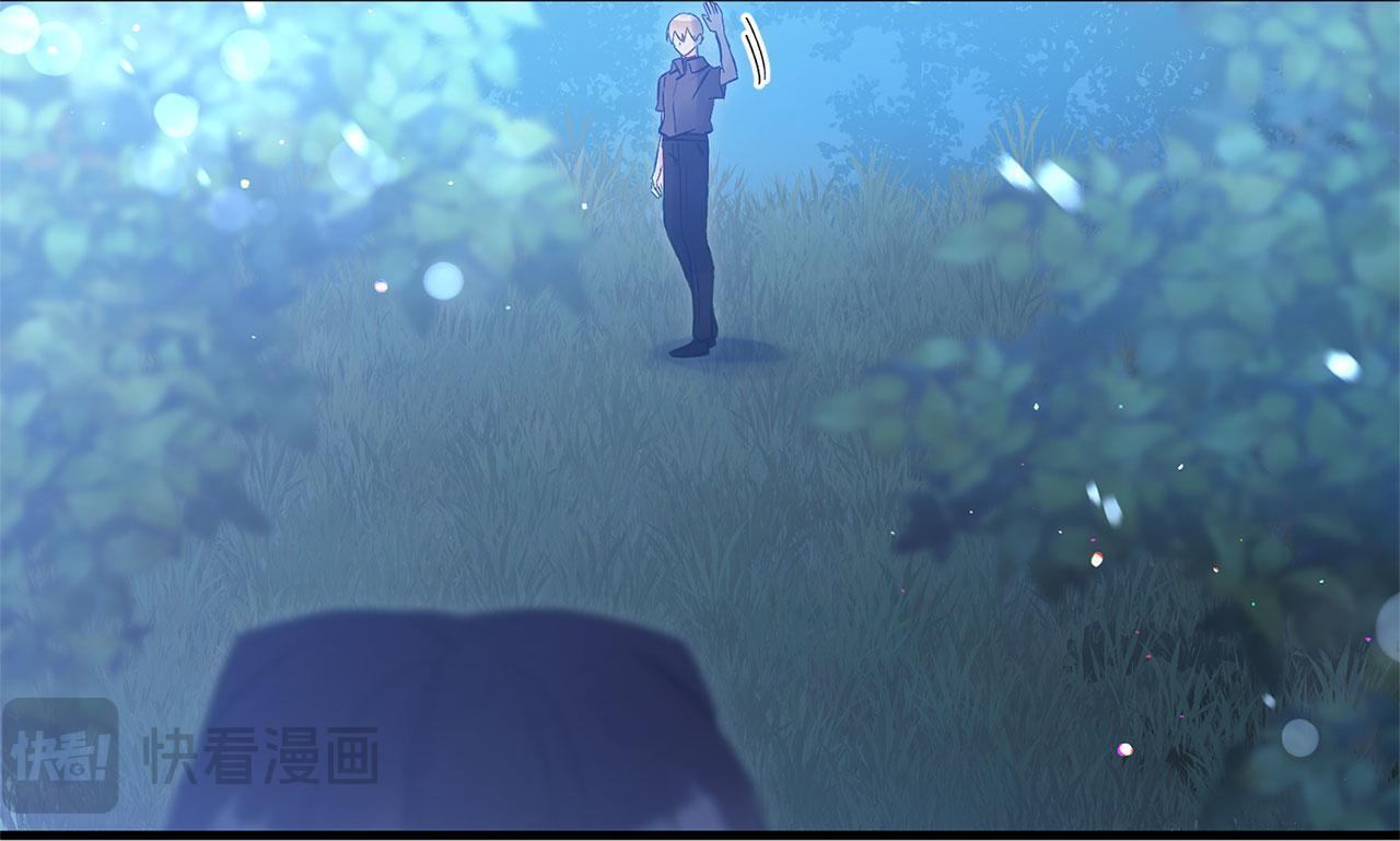 第27话 他的真实身份13