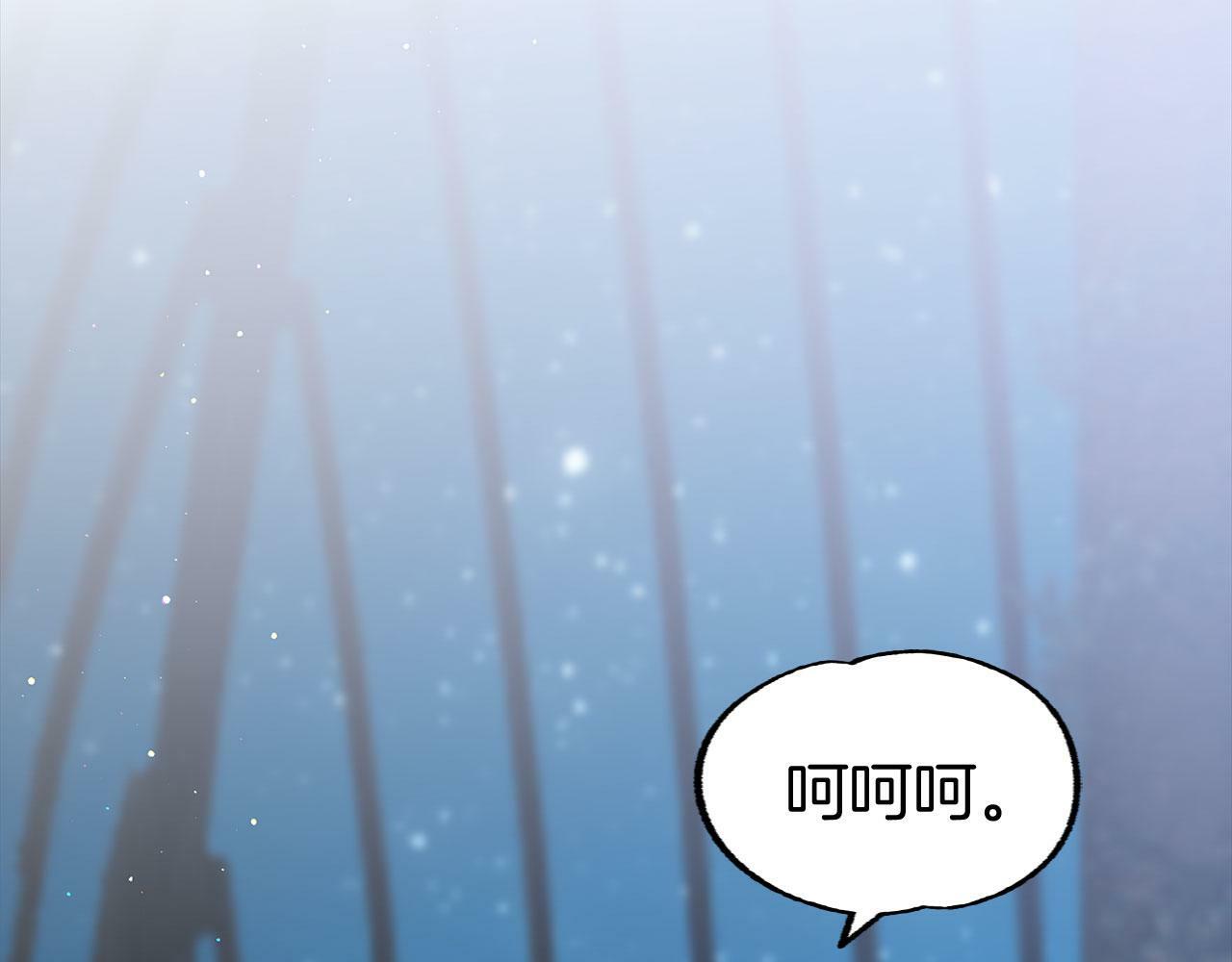 第21话 翘首以盼之时215