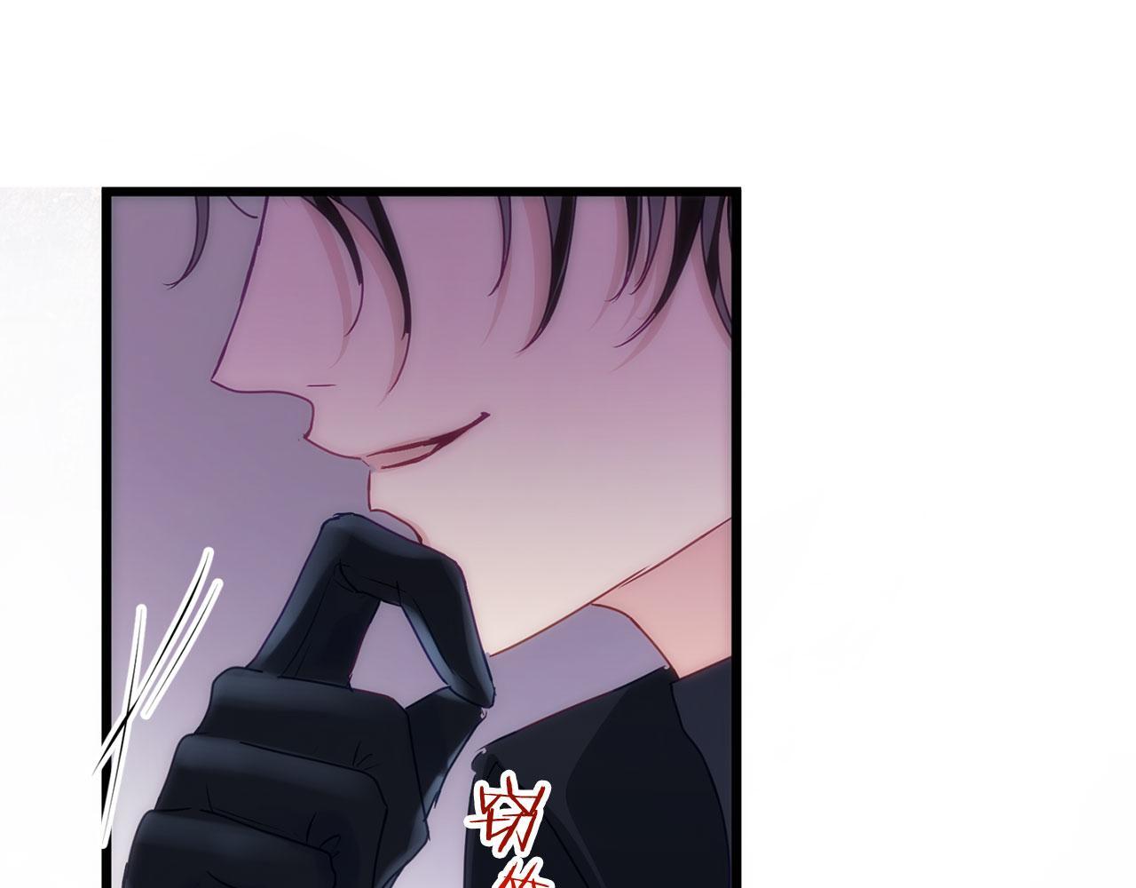 第40话 应该保护的东西246