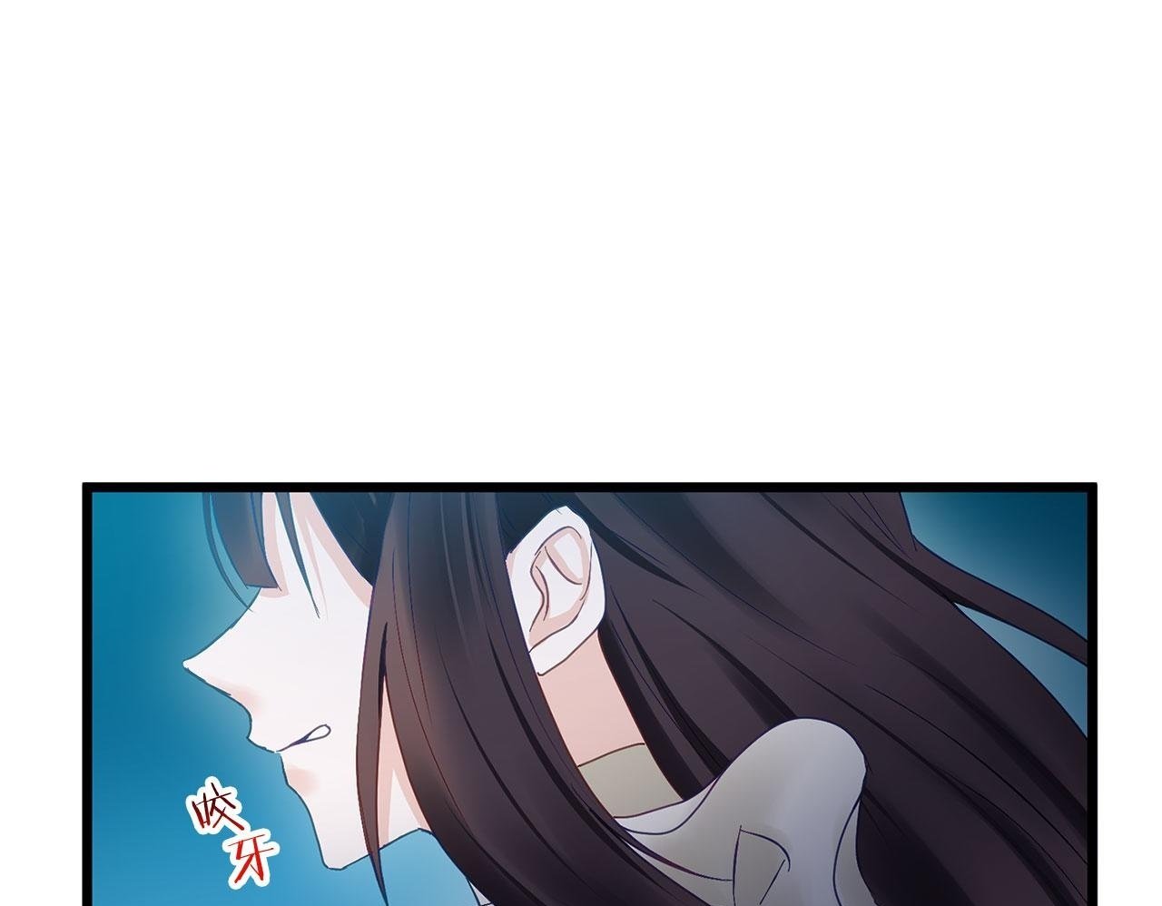 第17话 谢谢你活下来49