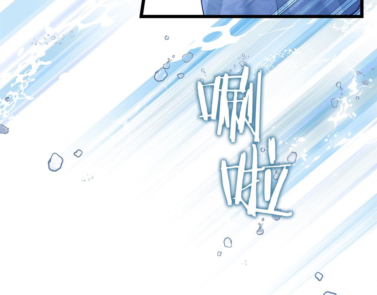 第35话 突然的来访者204