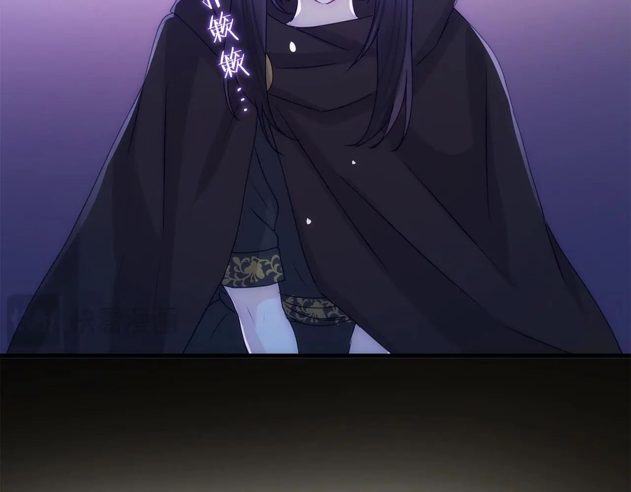 第44话 永远的誓言87
