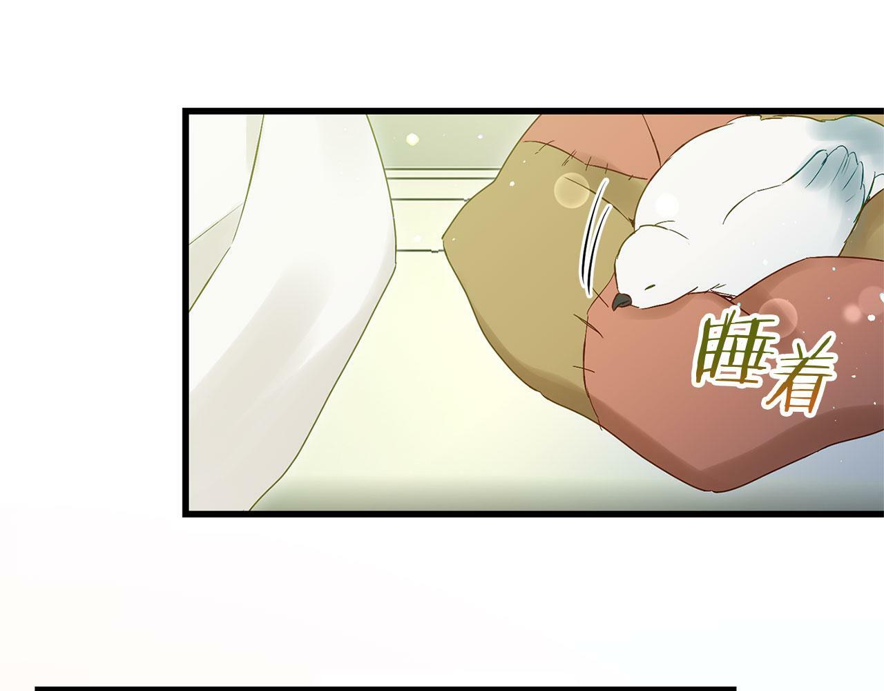 第21话 翘首以盼之时71