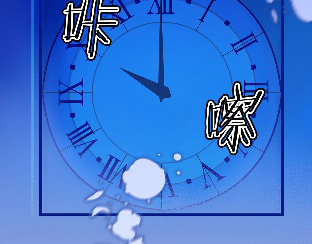 第35话 突然的来访者119