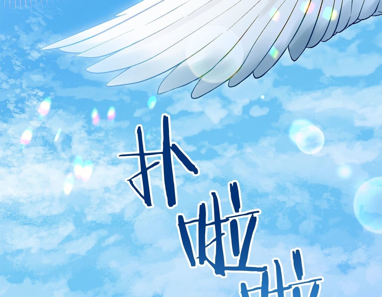 第21话 翘首以盼之时49