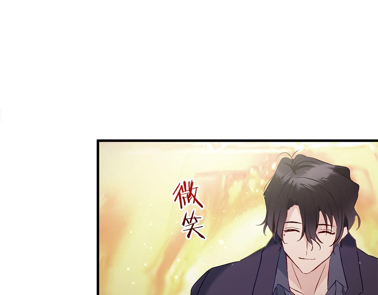 第26话 两人的约定24