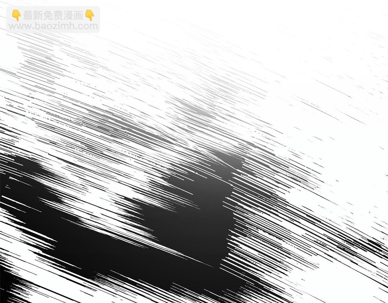 第30话 皇帝的宝石19