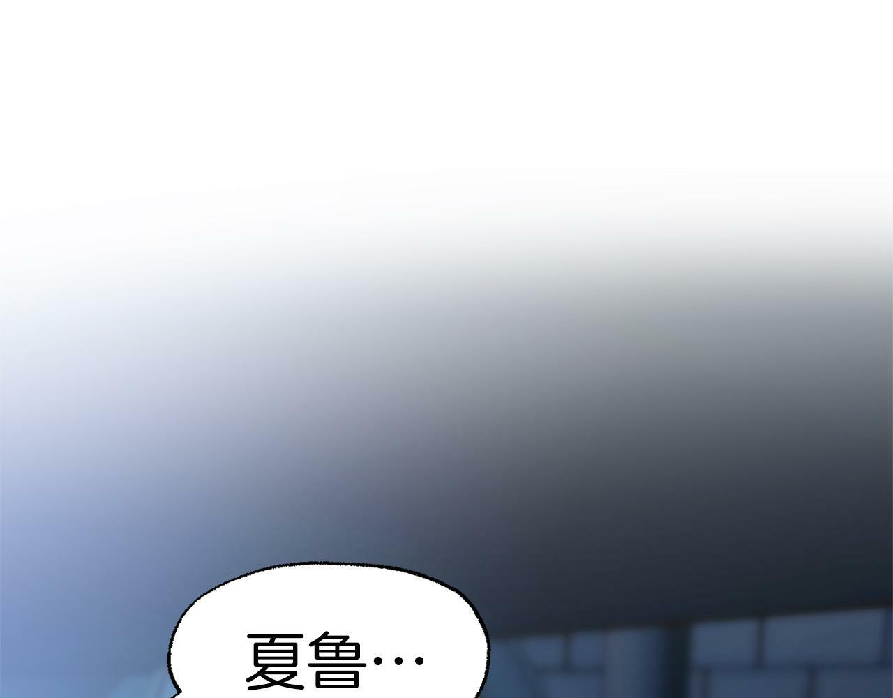 第12话 如果还能再见20