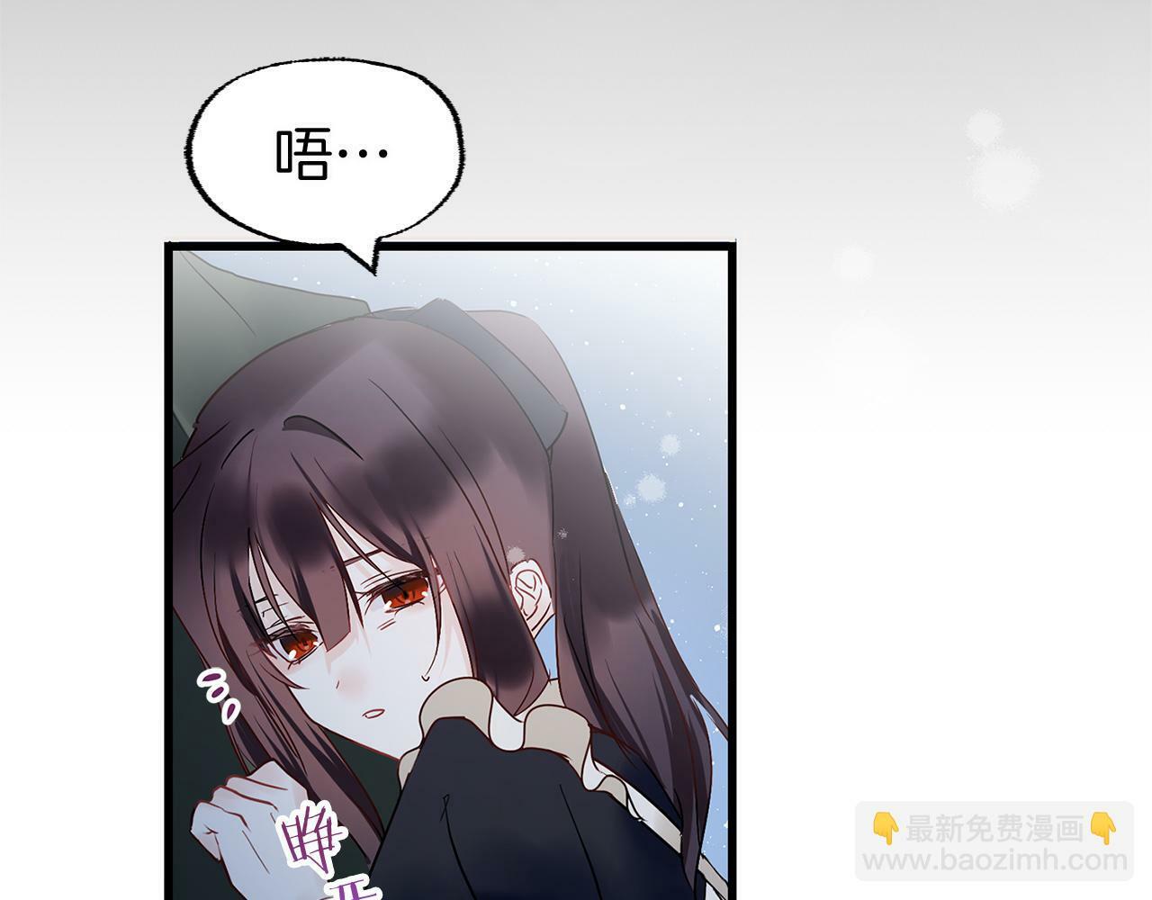 第9话 复仇就行了31