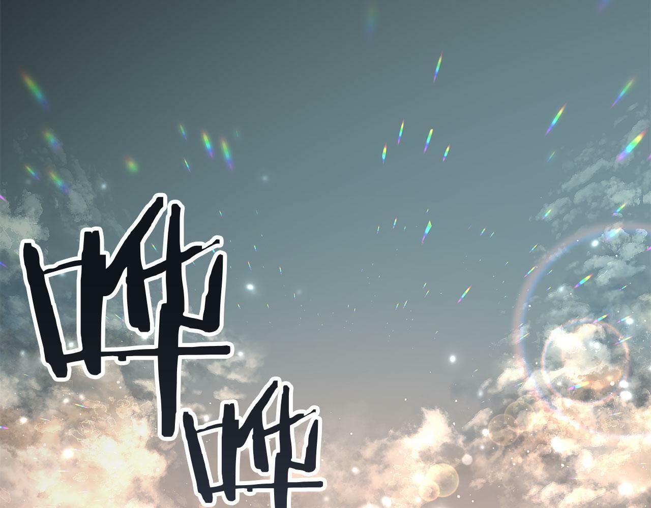 第15话 英雄归来223